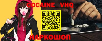 прущие грибы Канаш