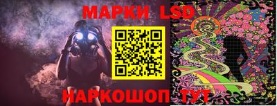 бутират Камышлов