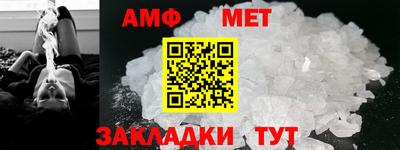 прущие грибы Канаш