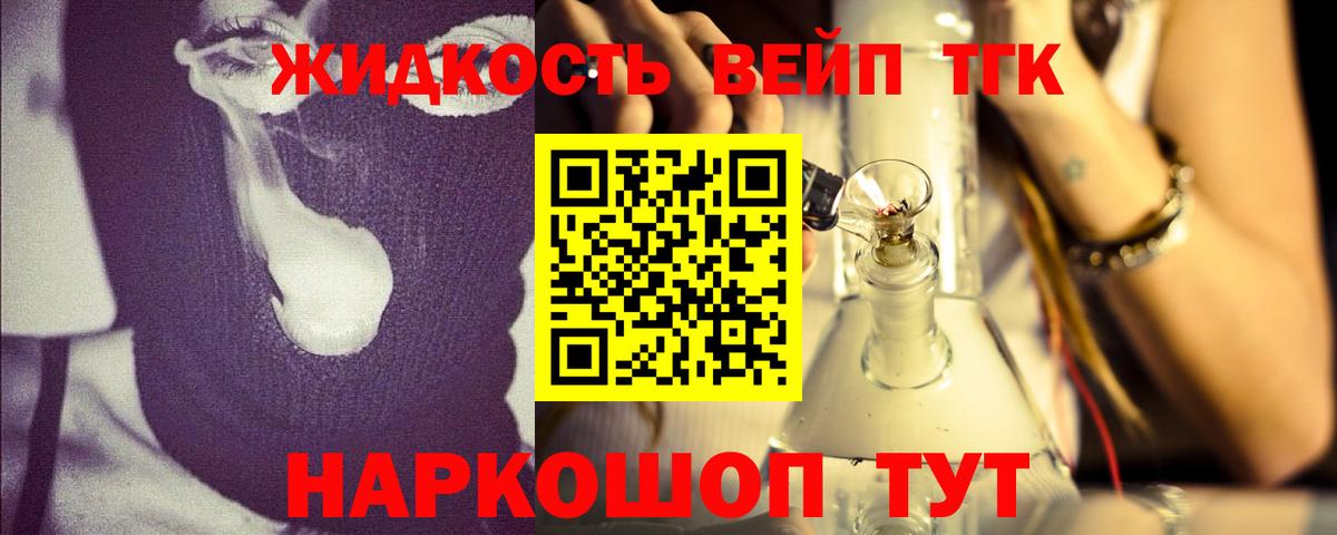 Экстази Балашов